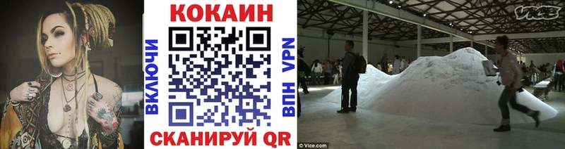 Названия наркотиков Санкт-Петербург ГАШИШ  Бошки Шишки  Амфетамин  Меф мяу мяу 