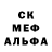 Метадон кристалл Vitalij Kraft