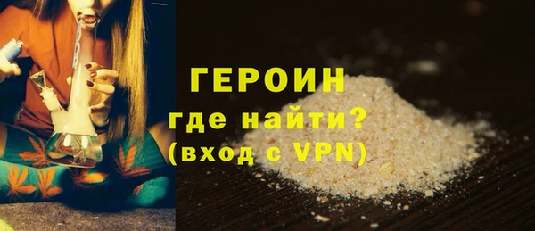 дмт Верея