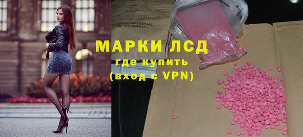 ПСИЛОЦИБИНОВЫЕ ГРИБЫ Верхнеуральск