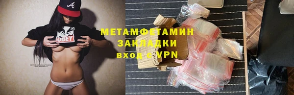дмт Верея