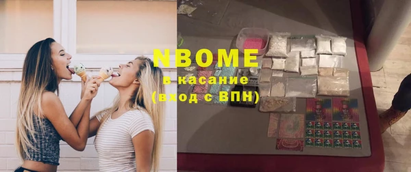 ПСИЛОЦИБИНОВЫЕ ГРИБЫ Верхнеуральск