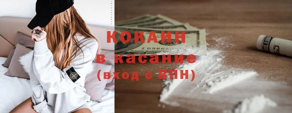 ПСИЛОЦИБИНОВЫЕ ГРИБЫ Верхнеуральск
