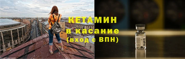 дмт Верея