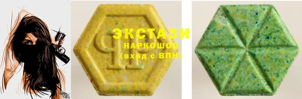 дмт Верея