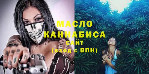 apvp Пересвет