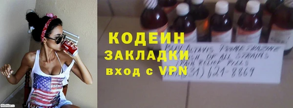 дмт Верея
