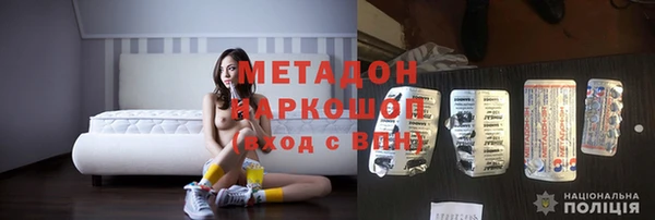 дмт Верея