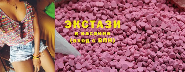 дмт Верея