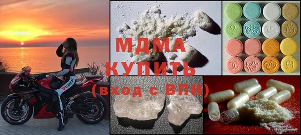ПСИЛОЦИБИНОВЫЕ ГРИБЫ Верхнеуральск