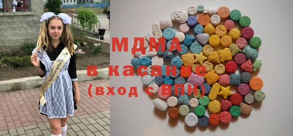 дмт Верея