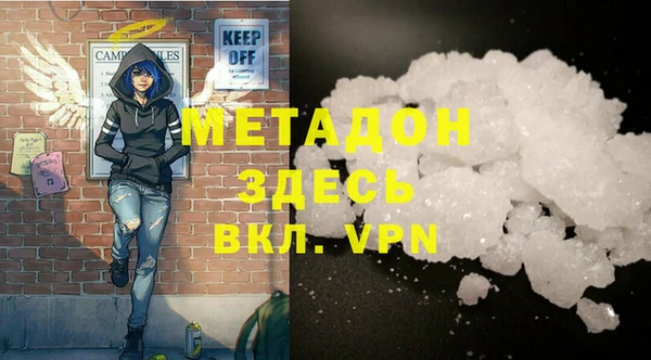 ПСИЛОЦИБИНОВЫЕ ГРИБЫ Верхнеуральск