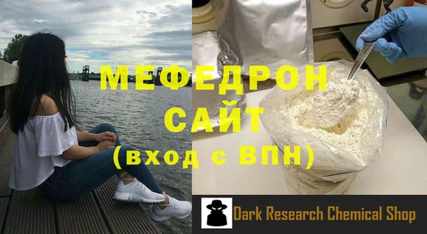 дмт Верея