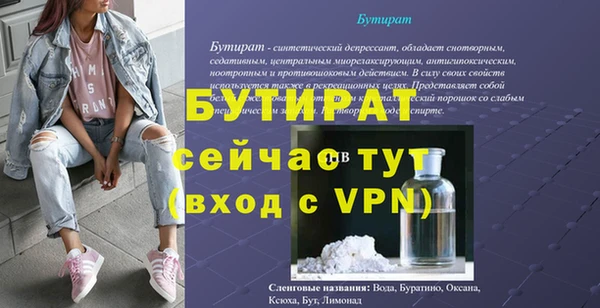 дмт Верея
