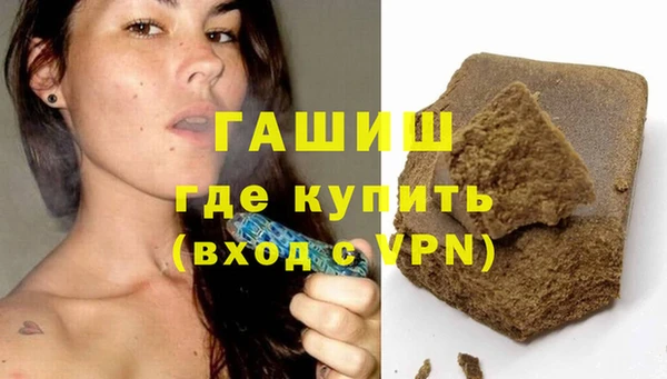 ПСИЛОЦИБИНОВЫЕ ГРИБЫ Верхнеуральск