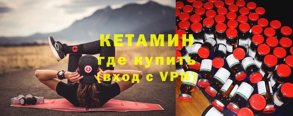дмт Верея