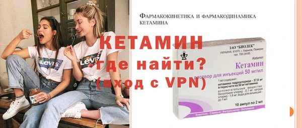 дмт Верея