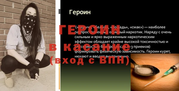 дмт Верея
