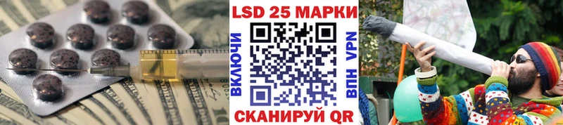 магазин  наркотиков  Санкт-Петербург  MEGA ONION  LSD-25 экстази ecstasy 