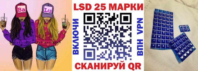 мориарти Telegram  купить наркотики сайты  Санкт-Петербург  Марки N-bome 1,8мг 