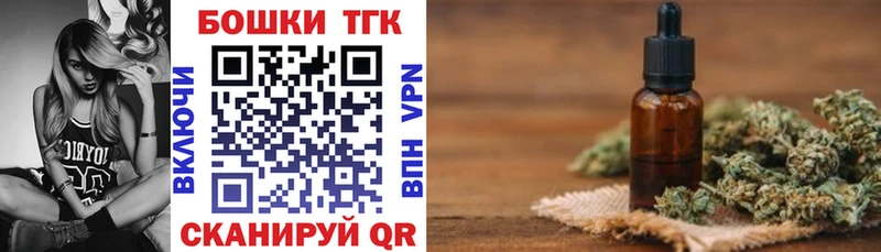 цена   Санкт-Петербург  Конопля VHQ 